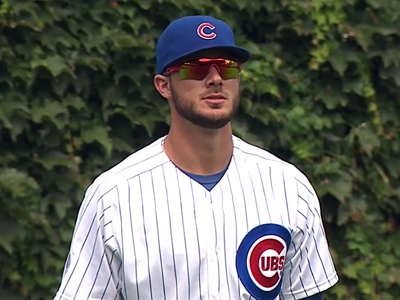 kris bryant ivy outfield