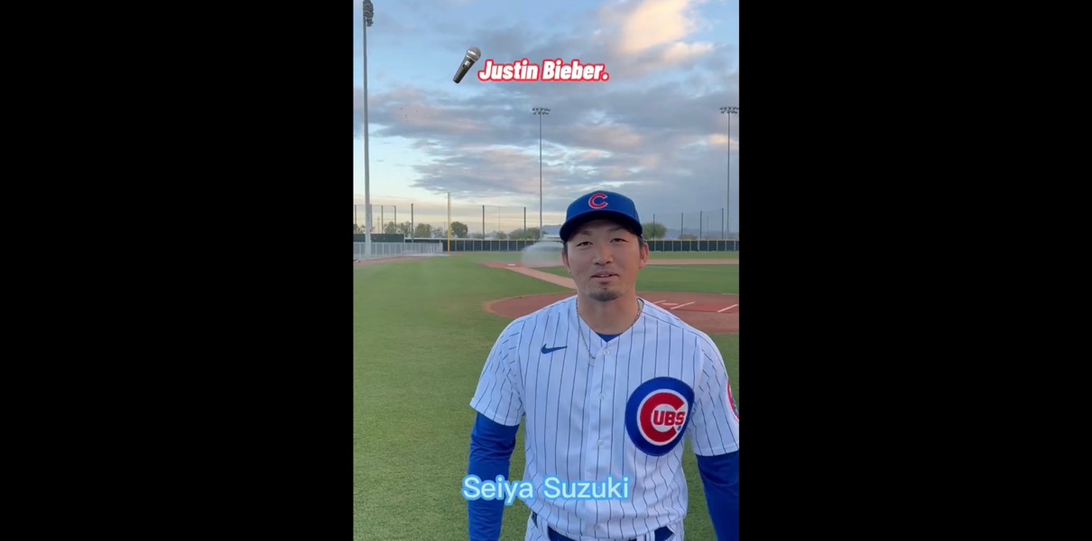 Cubs Players Shared Their Nicknames and Somehow Seiya Suzuki is Justin  Bieber - Bleacher Nation