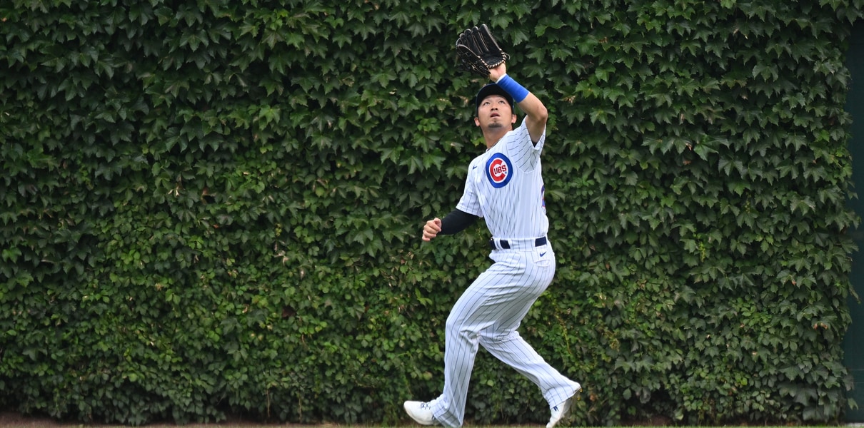 Cubs' Seiya Suzuki on 2023 expectations: 'The most important is