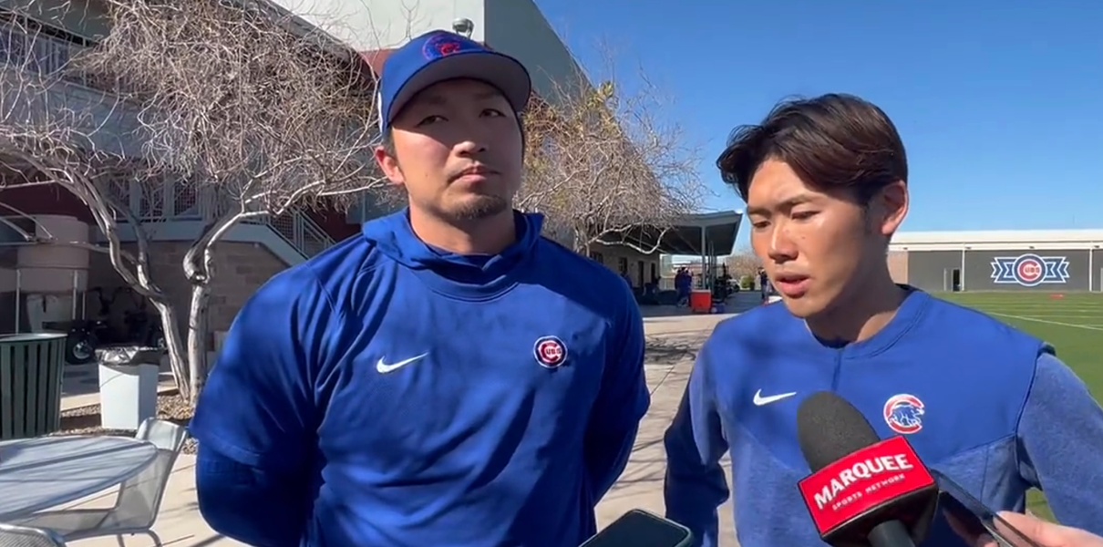 Seiya Suzuki injury news: Cubs OF withdraws from World Baseball Classic for  Japan due to oblique strain - DraftKings Network