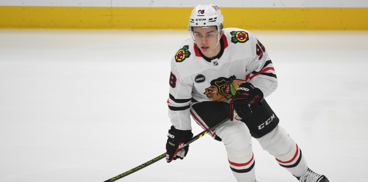 Connor Bedard: Chicago Blackhawks' No. 1 pick on ice at practice