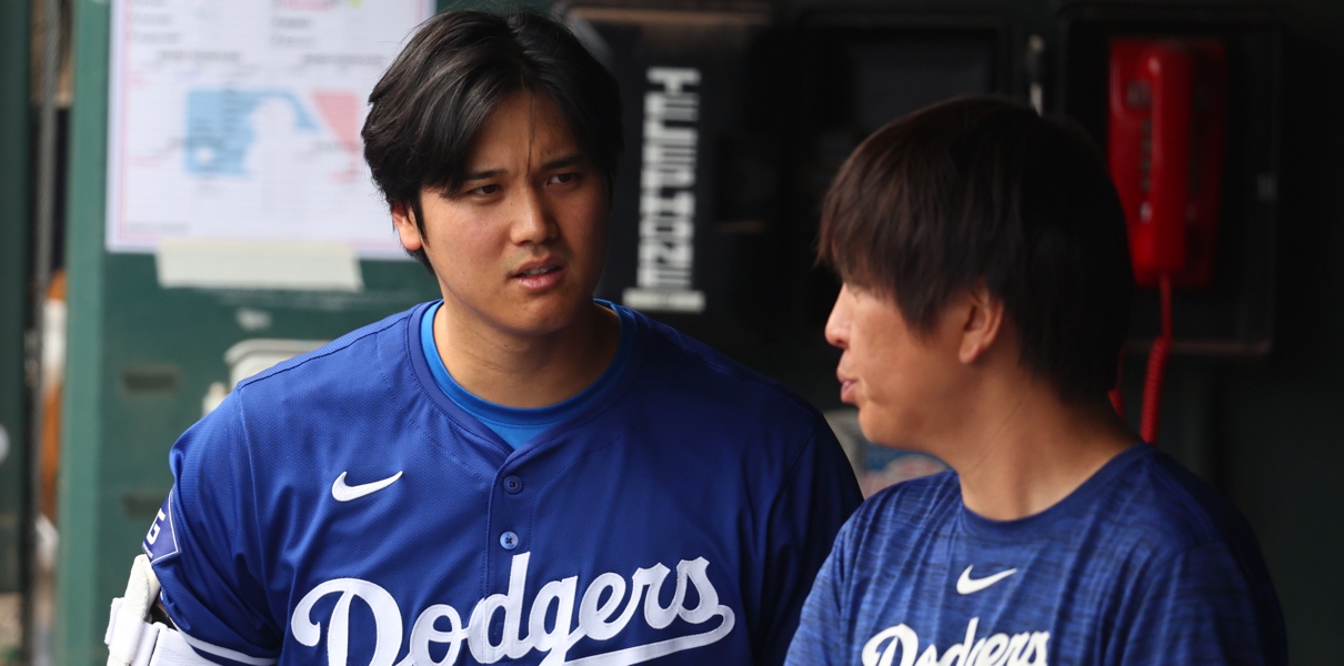 Shohei Ohtani Ippei Mizuhara MLB Notes