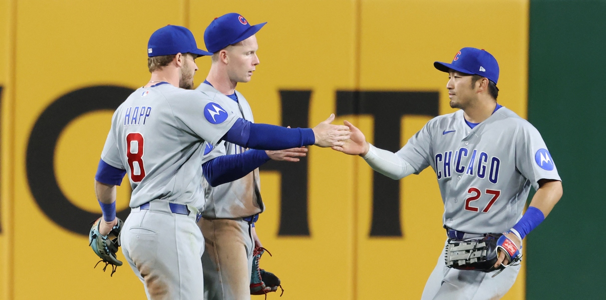 Wake Up and Watch the Cubs Extend Their Winning Streak to Two!